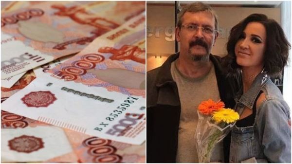 Долги отца Бузовой в 32 тысячи рублей перед налоговой озадачили поклонников Ольги