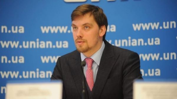 Гончарук пообещал беспрецедентный рост экономики Украины